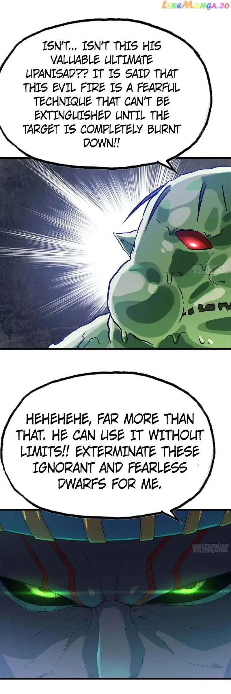 My Wife is a Demon Queen Chapter 246 page 15