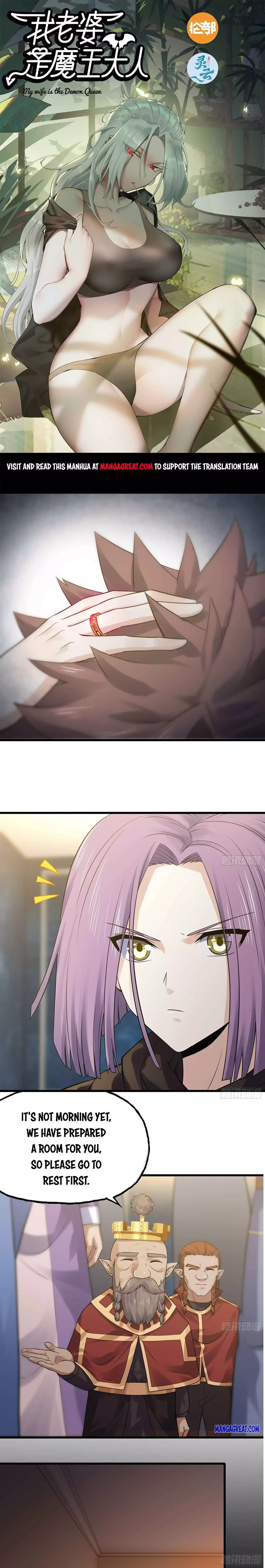 My Wife is a Demon Queen Chapter 304 page 1