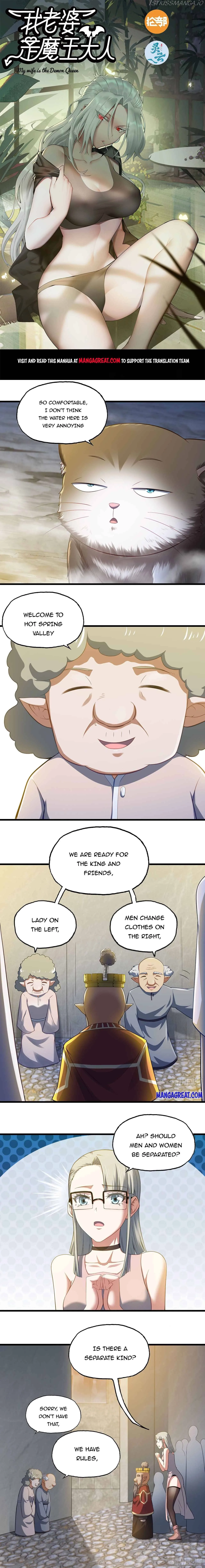 My Wife is a Demon Queen Chapter 312 page 1