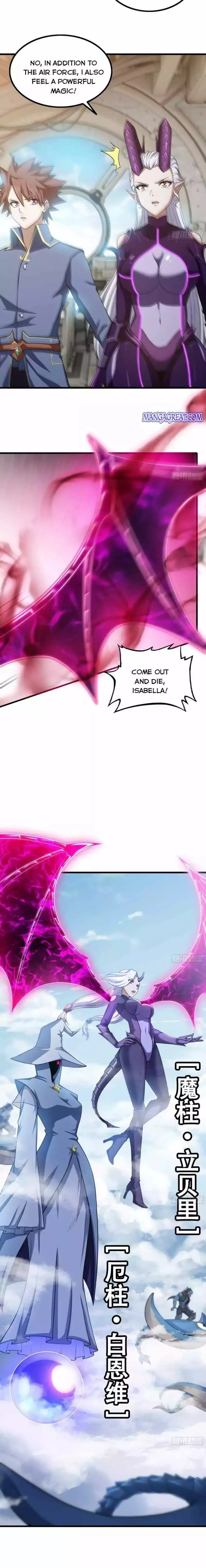 My Wife is a Demon Queen Chapter 329 page 7