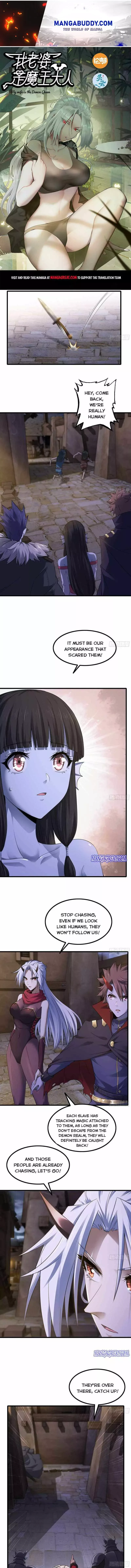 My Wife is a Demon Queen Chapter 333 page 1