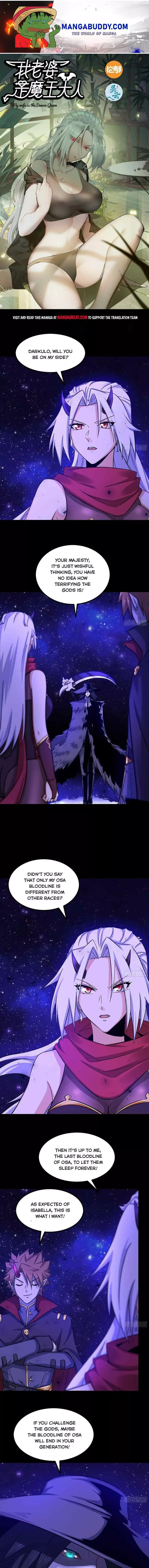 My Wife is a Demon Queen Chapter 335 page 1