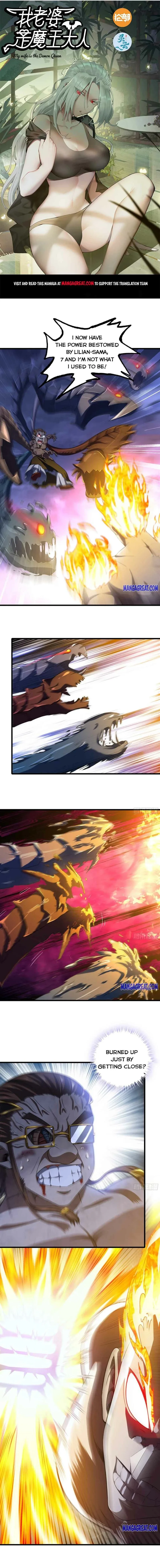 My Wife is a Demon Queen Chapter 341 page 1