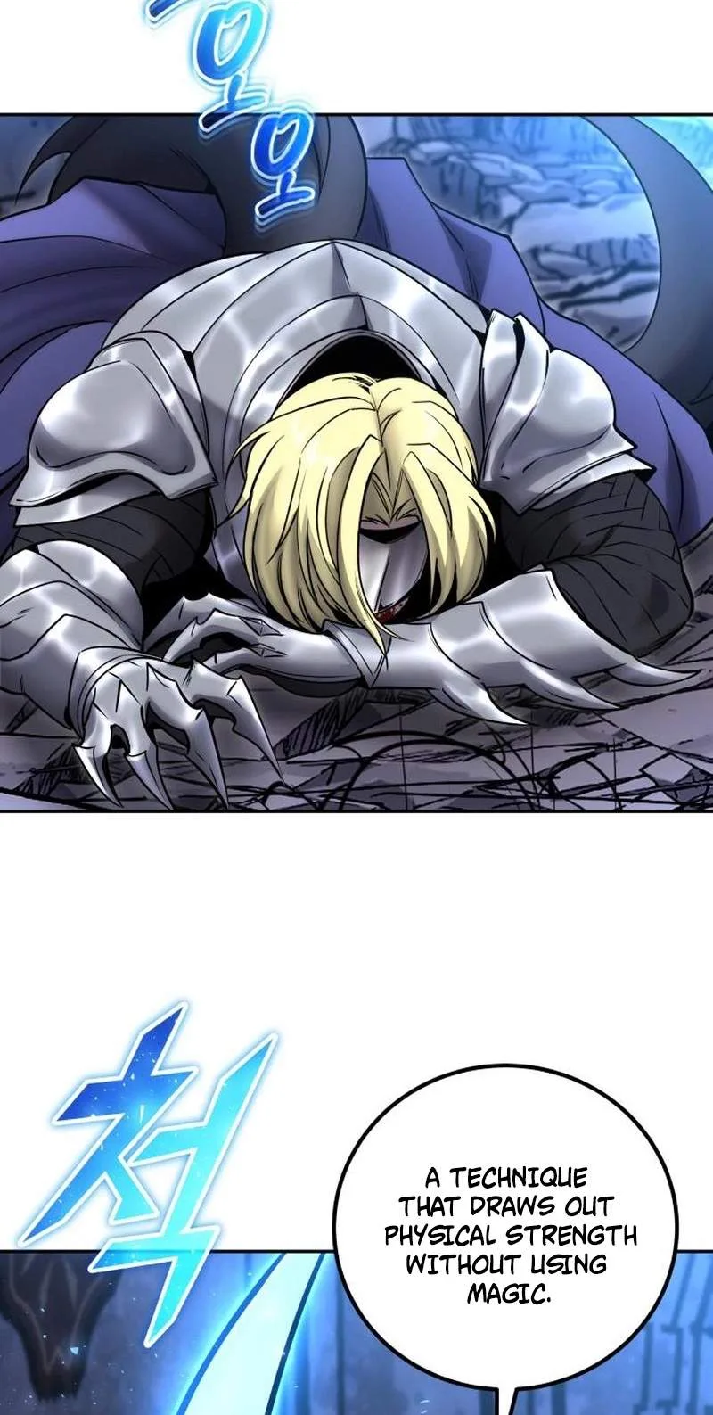 I was more overpowered than the hero, so I hid my power! Chapter 141 page 15