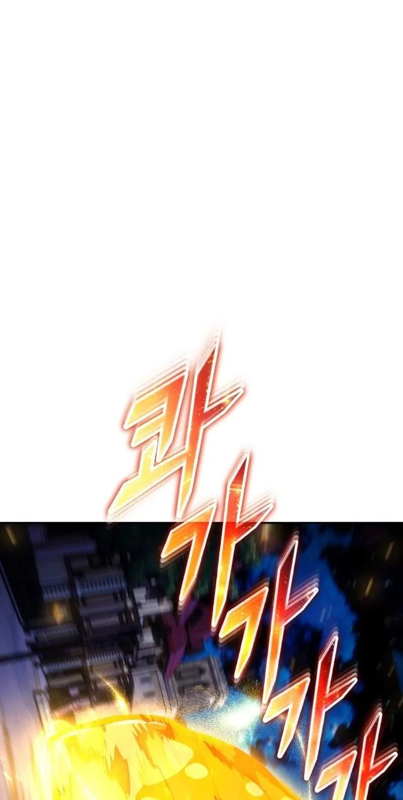 I was more overpowered than the hero, so I hid my power! Chapter 141 page 23