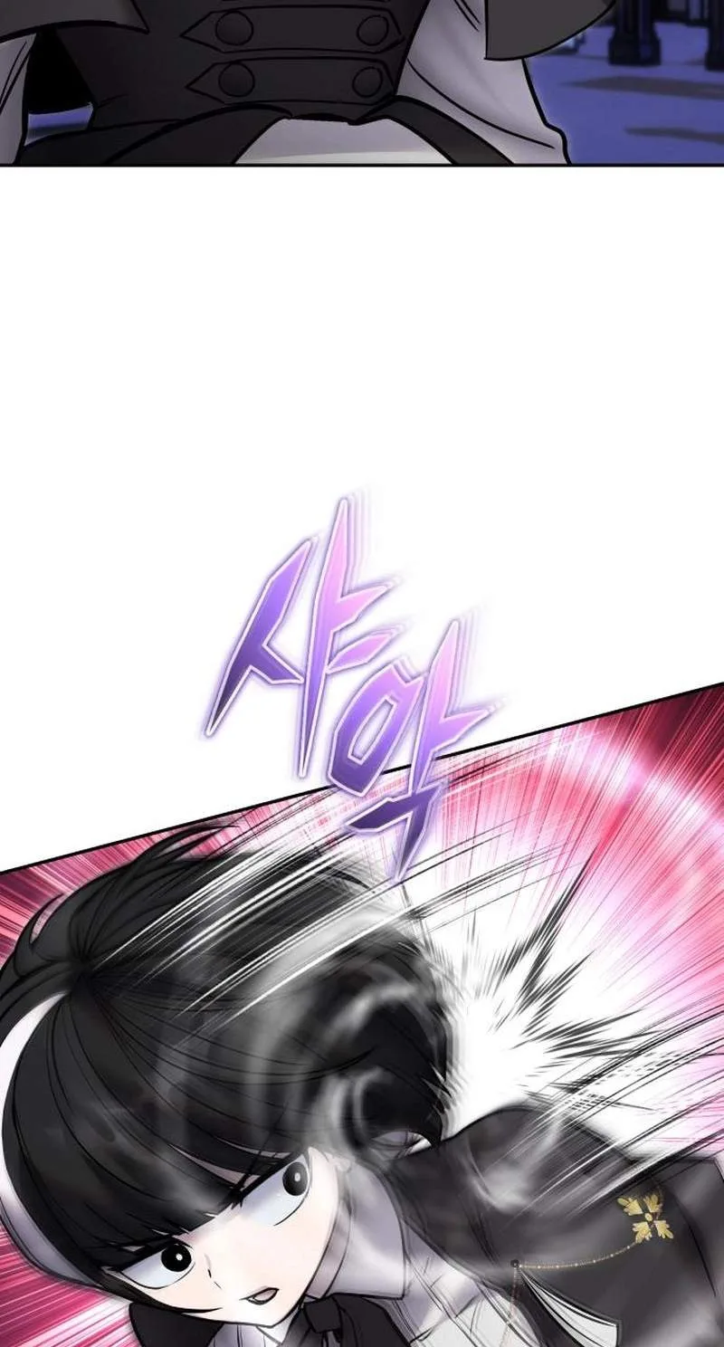 I was more overpowered than the hero, so I hid my power! Chapter 141 page 35