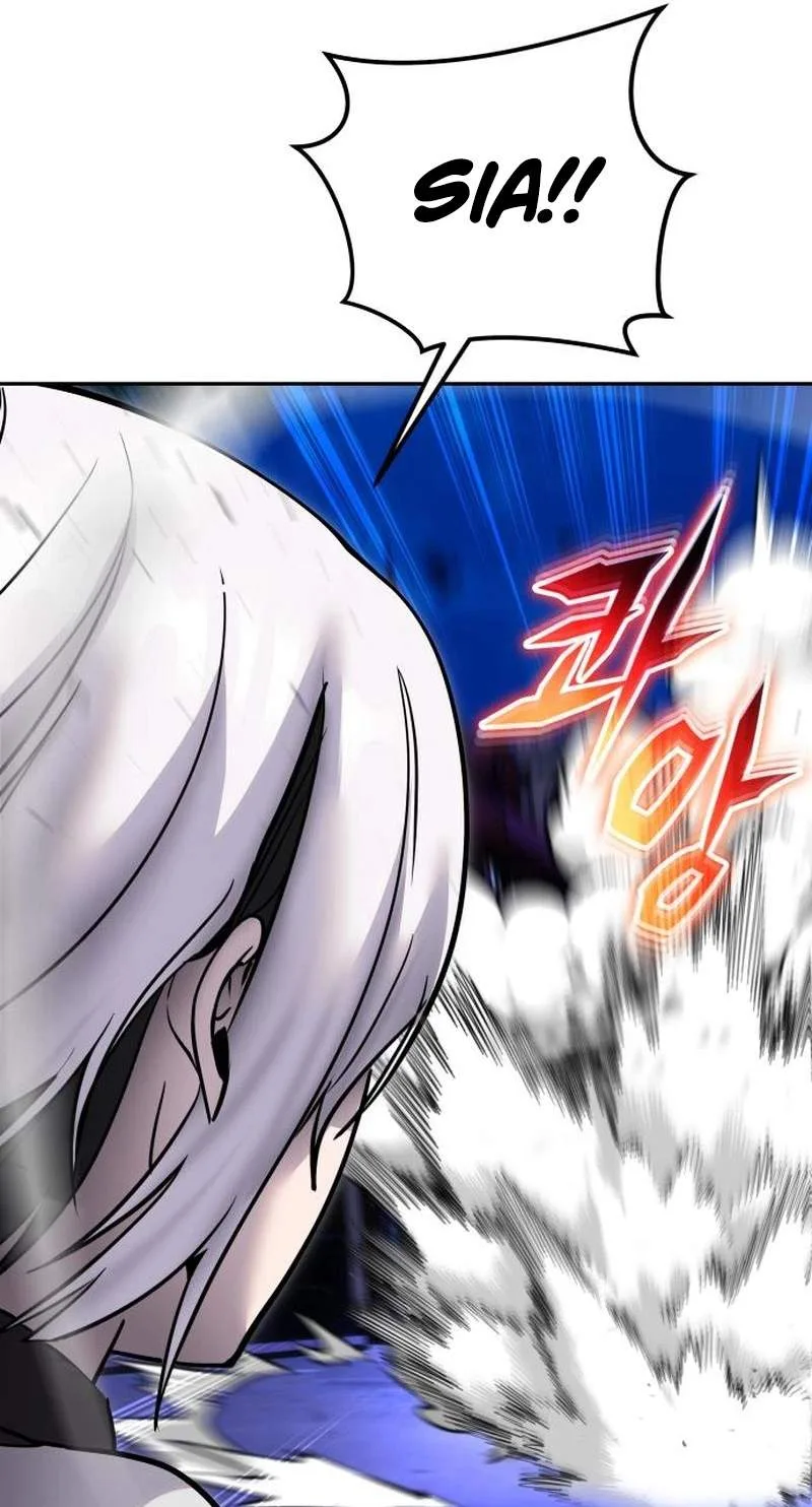 I was more overpowered than the hero, so I hid my power! Chapter 141 page 39