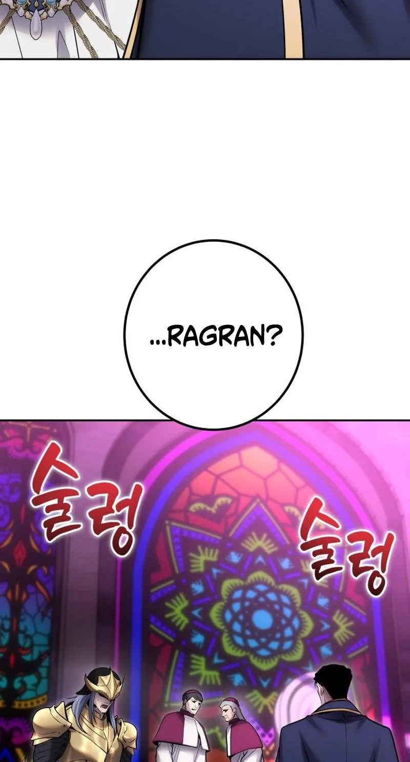 I was more overpowered than the hero, so I hid my power! Chapter 141 page 49