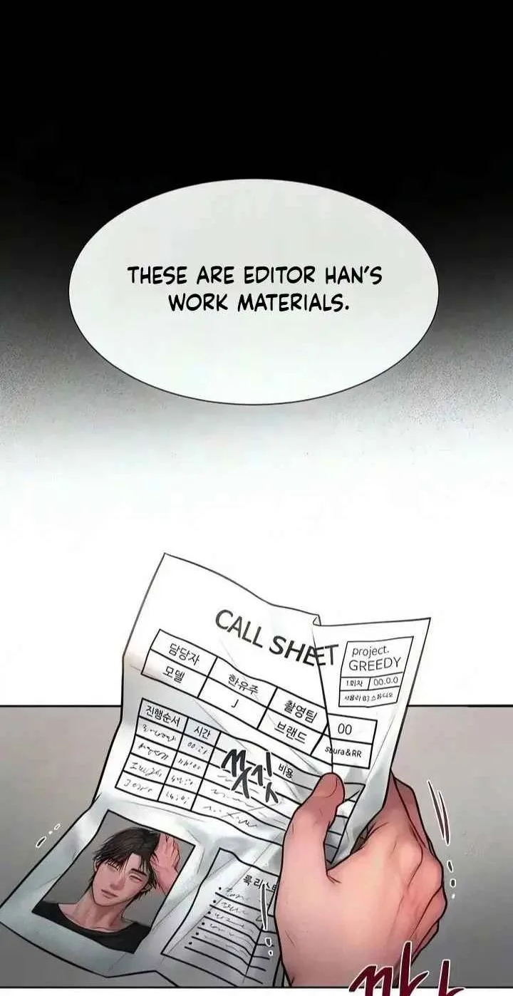 Greedy Chapter 45 page 6