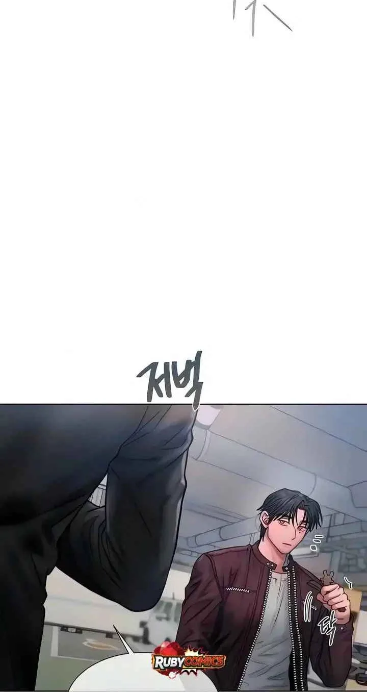 Greedy Chapter 45 page 15