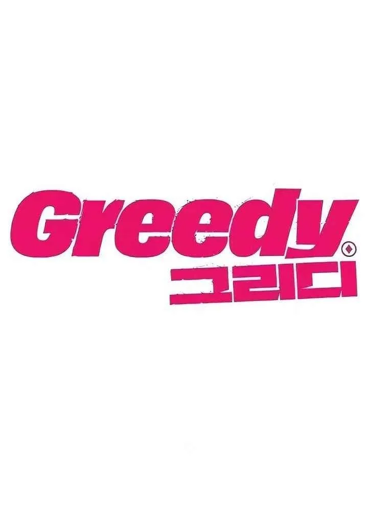 Greedy Chapter 45 page 40