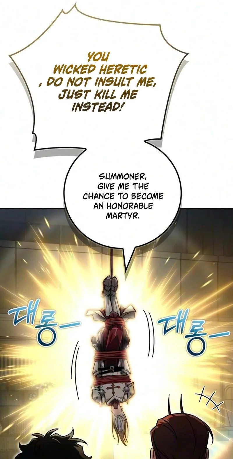 A Wimp’s Strategy Guide to Conquer the Tower Chapter 48 page 68