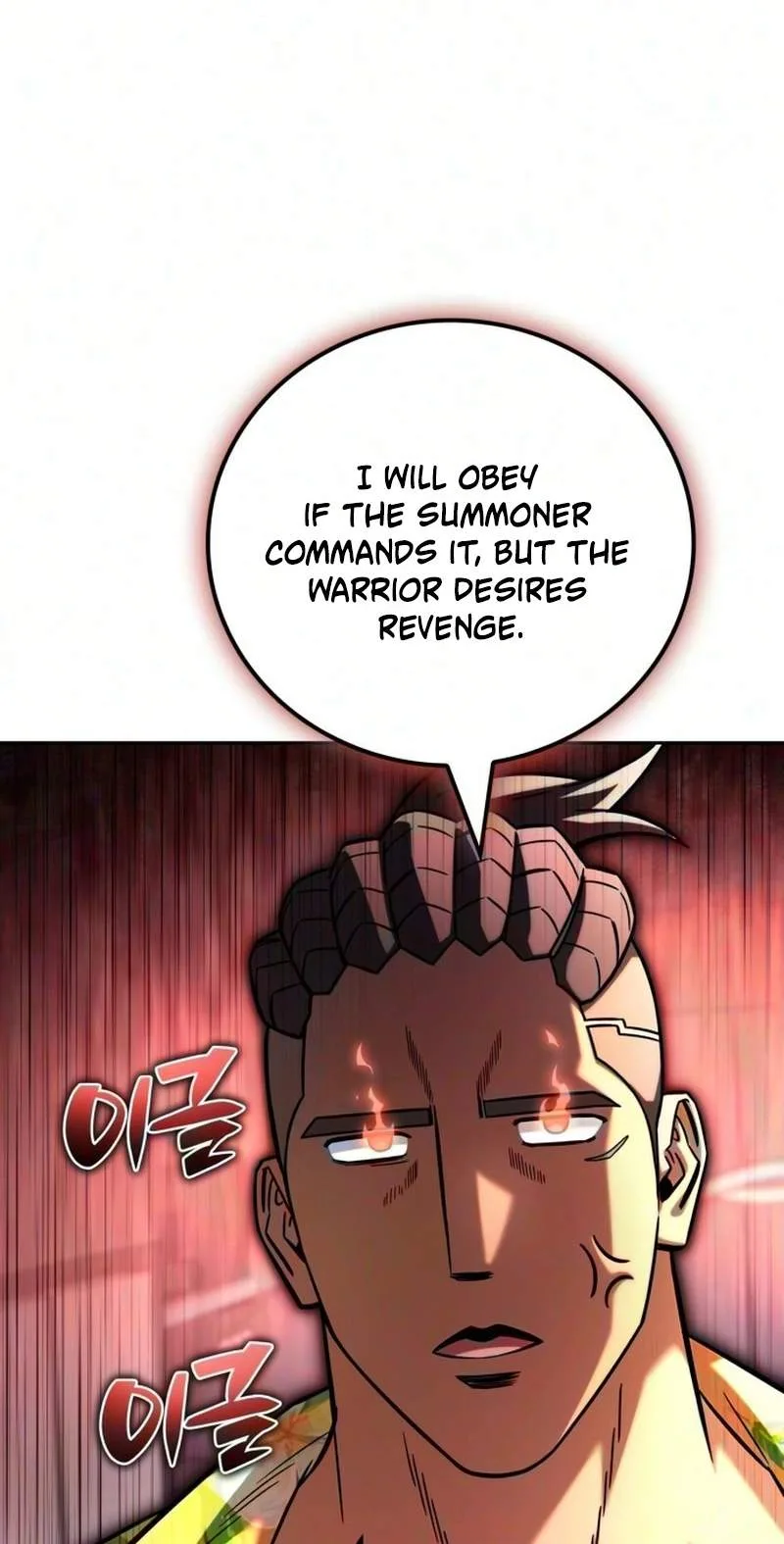 A Wimp’s Strategy Guide to Conquer the Tower Chapter 48 page 71
