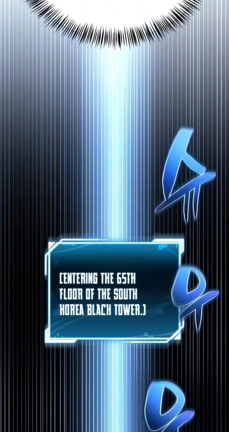 A Wimp’s Strategy Guide to Conquer the Tower Chapter 48 page 93
