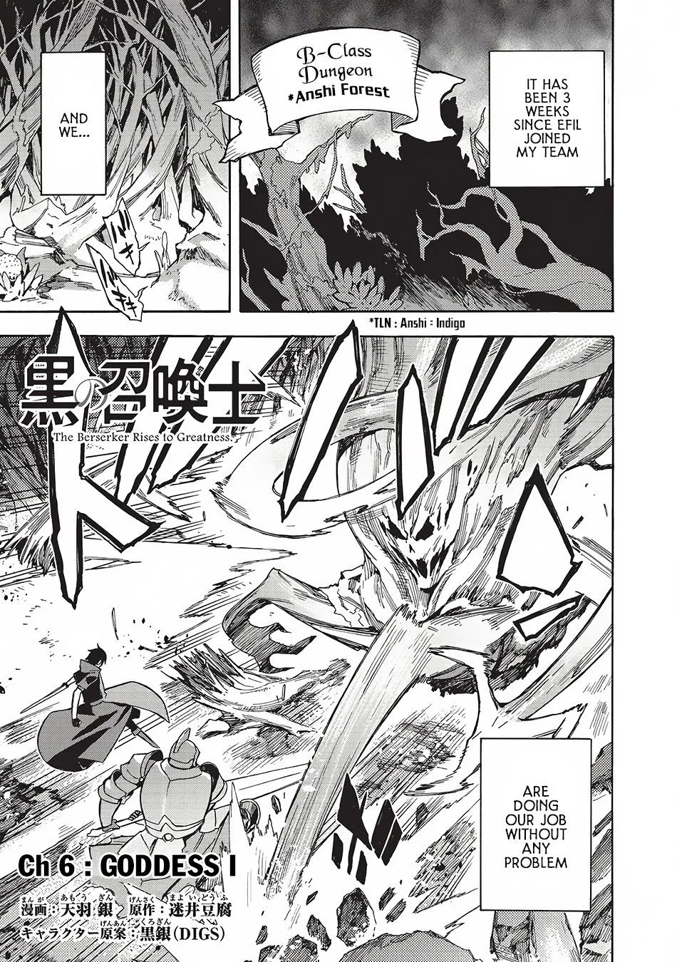 Black Summoner Chapter 6 page 2