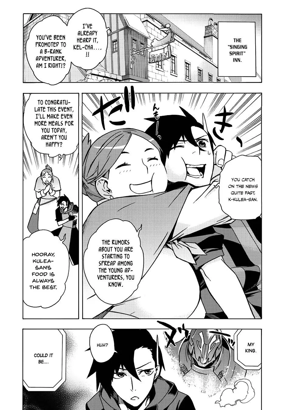Black Summoner Chapter 5 page 12