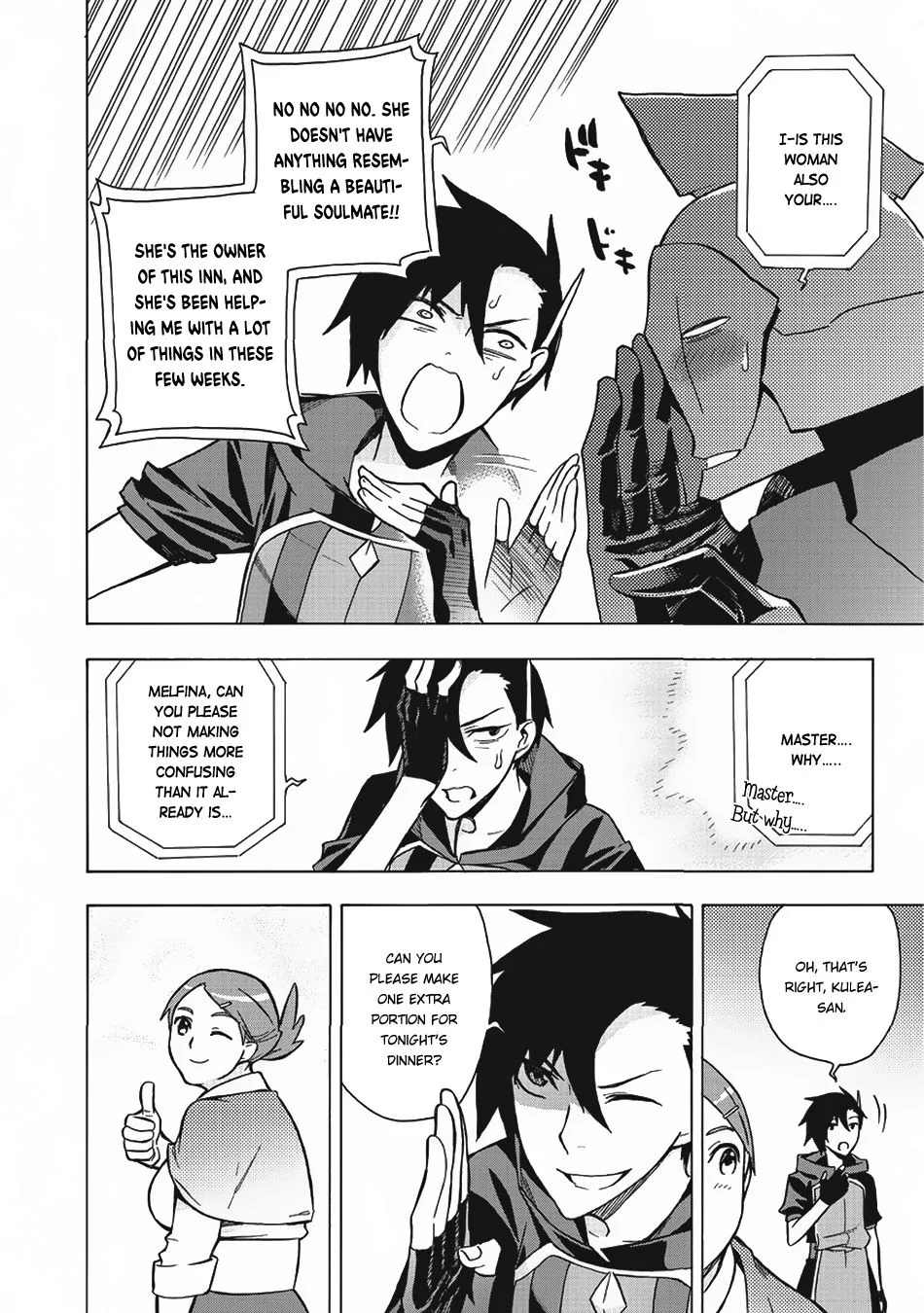 Black Summoner Chapter 5 page 13
