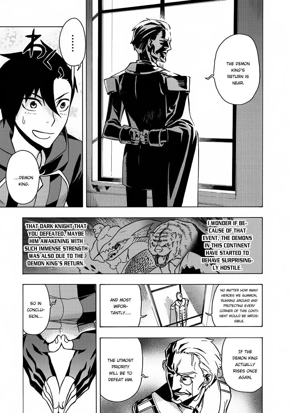 Black Summoner Chapter 5 page 8