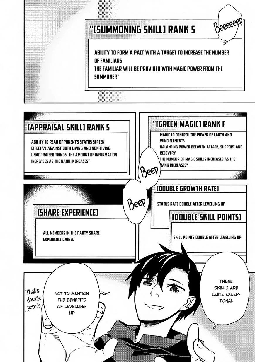 Black Summoner Chapter 1 page 9