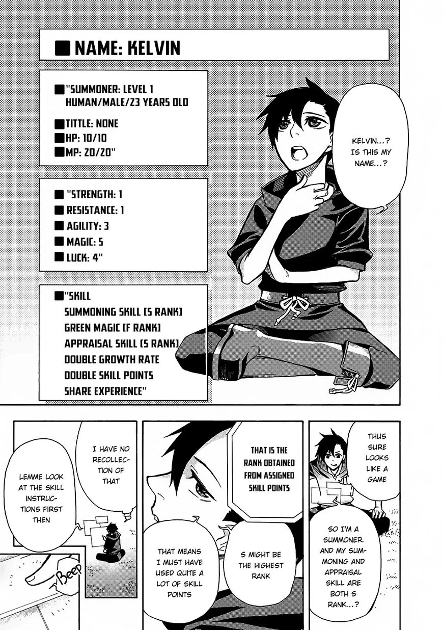 Black Summoner Chapter 1 page 8