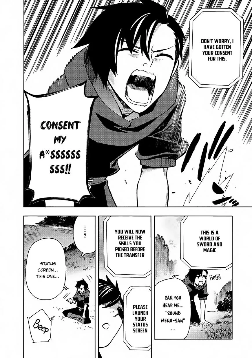 Black Summoner Chapter 1 page 7
