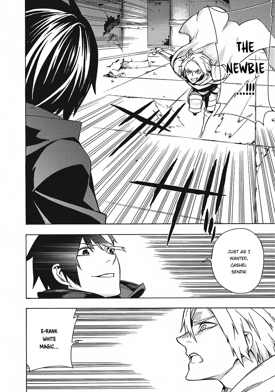 Black Summoner Chapter 3 page 9