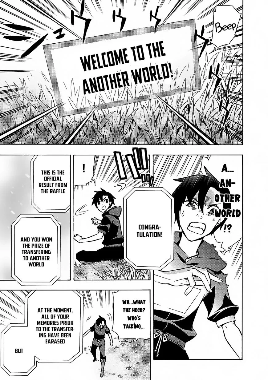 Black Summoner Chapter 1 page 6