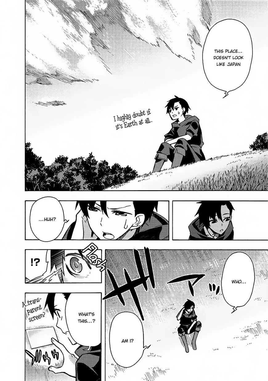 Black Summoner Chapter 1 page 5