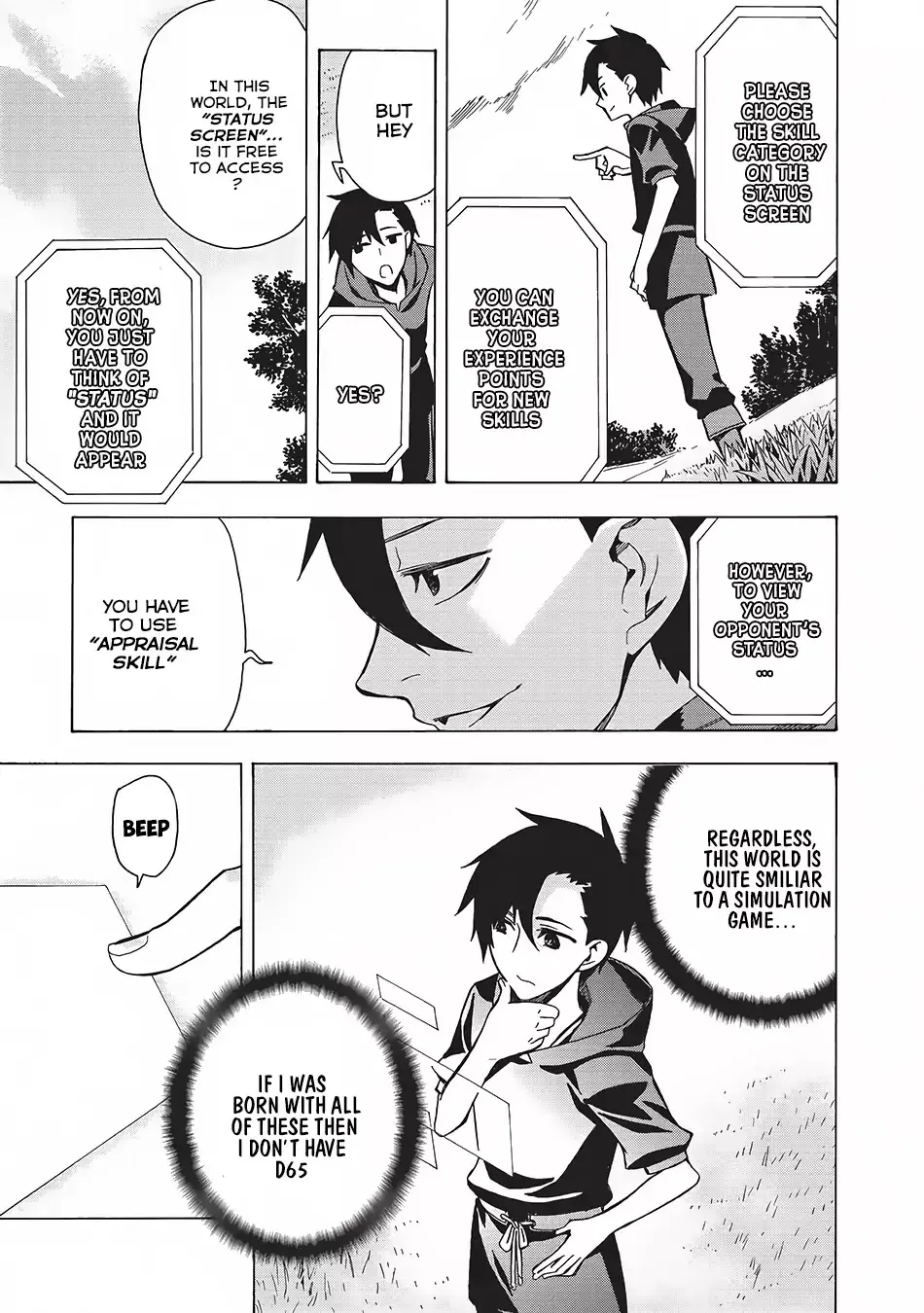 Black Summoner Chapter 2 page 4