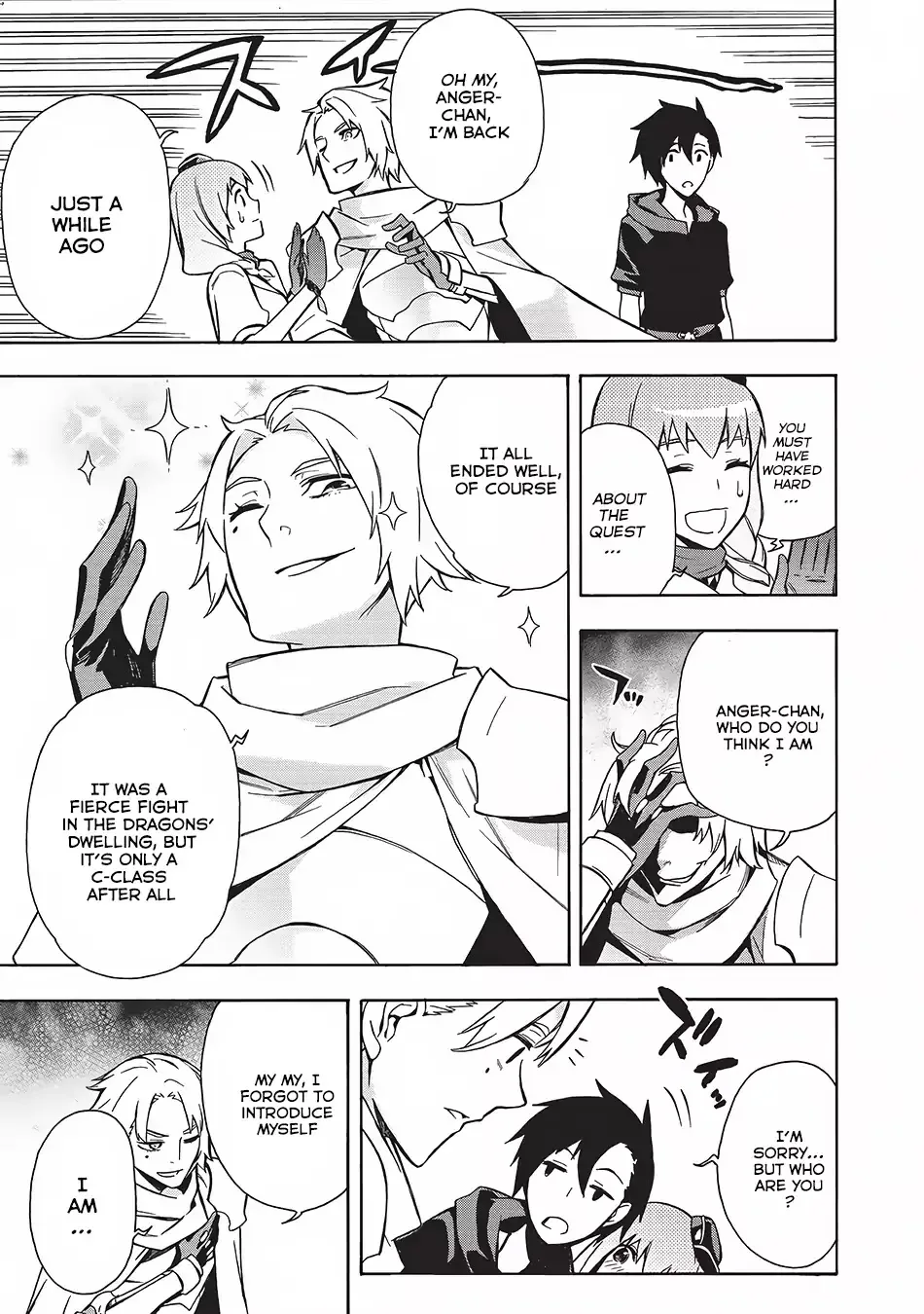 Black Summoner Chapter 2 page 14