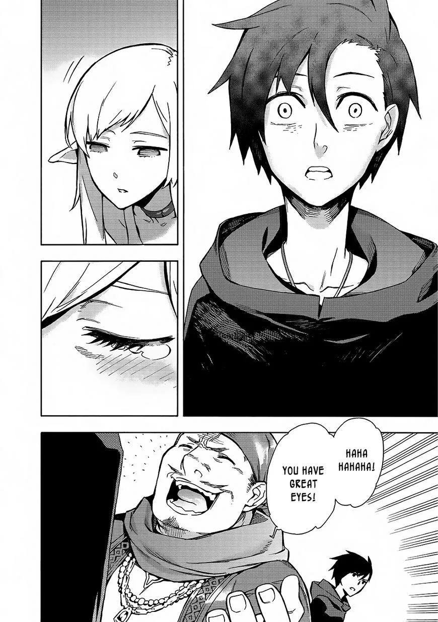 Black Summoner Chapter 1 page 32