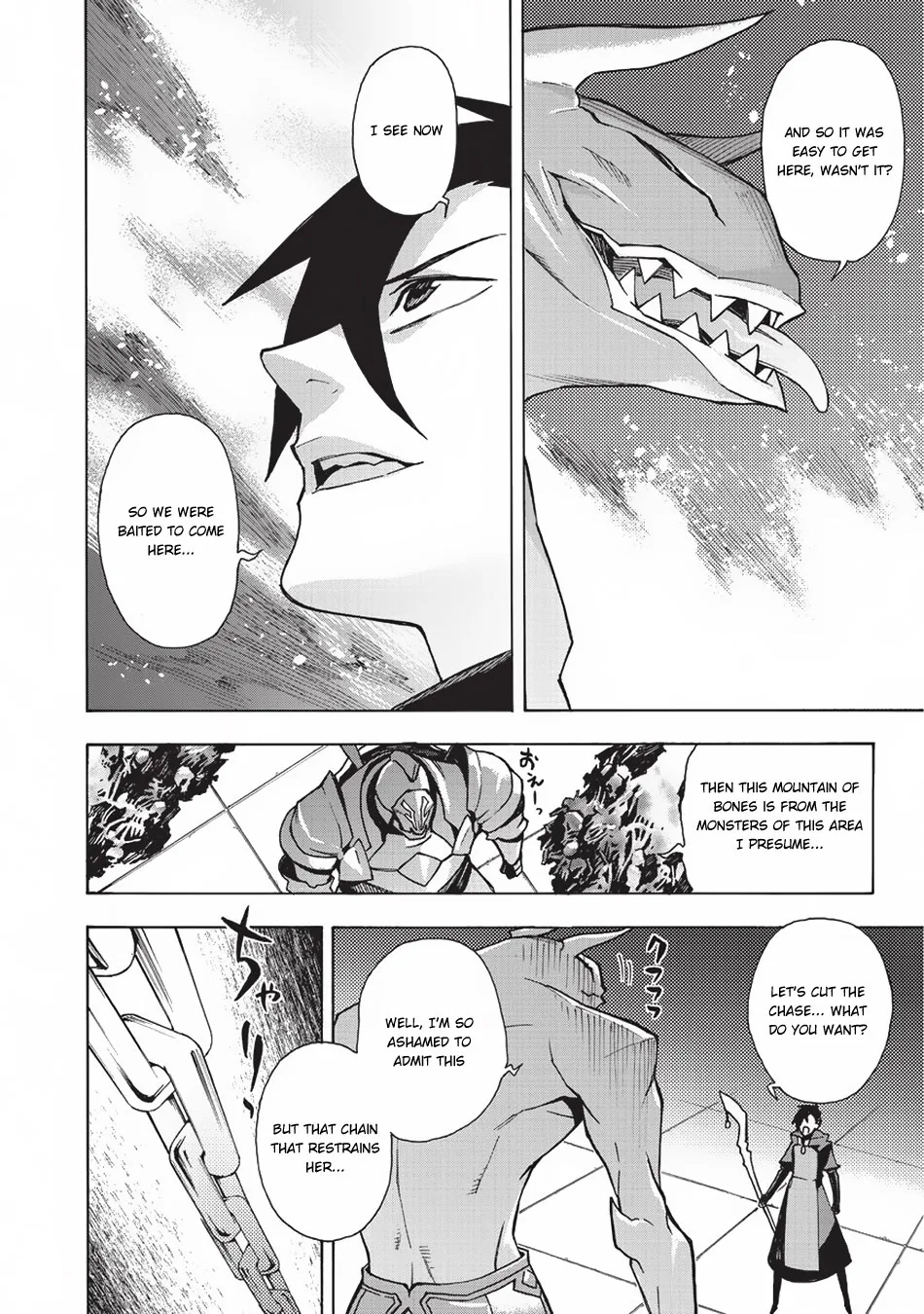 Black Summoner Chapter 9 page 7