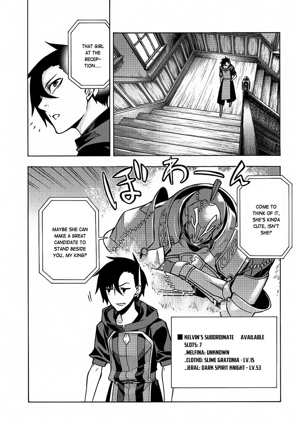 Black Summoner Chapter 4 page 31