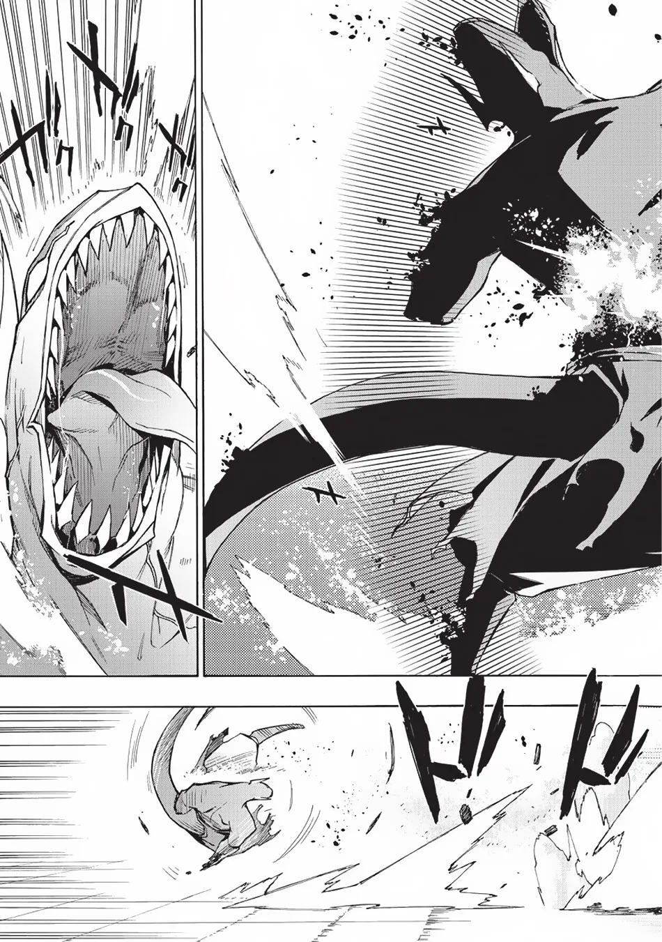 Black Summoner Chapter 11 page 18