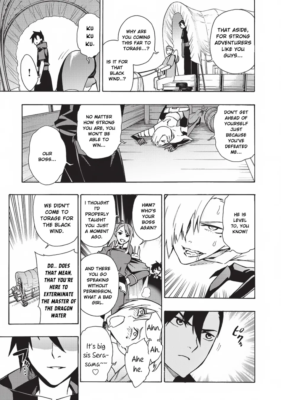 Black Summoner Chapter 14 page 17