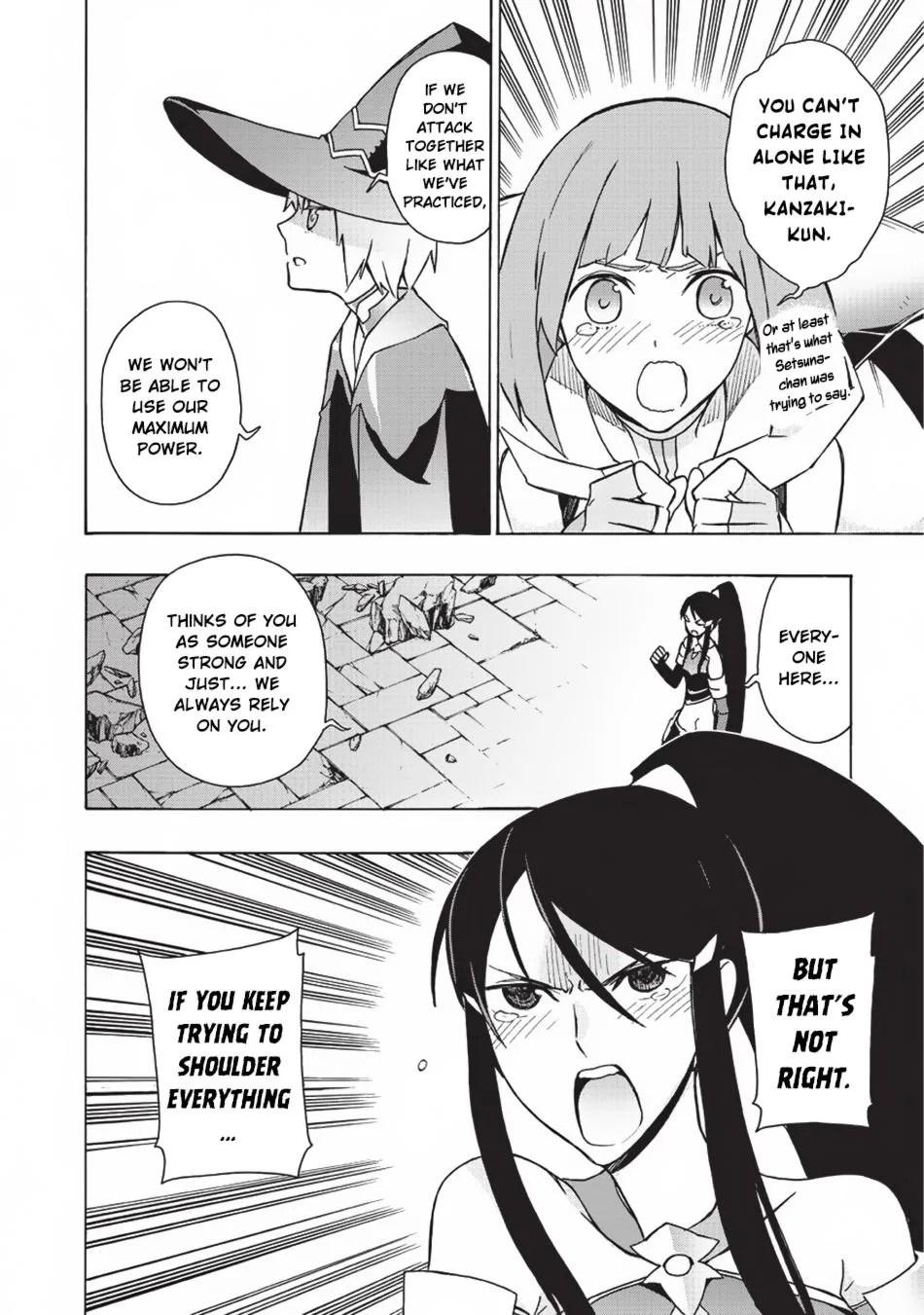 Black Summoner Chapter 19 page 3