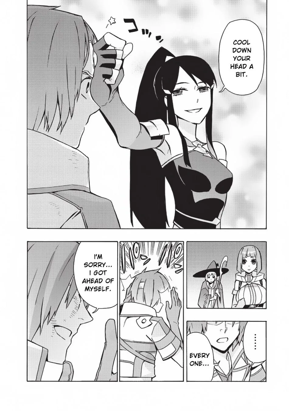 Black Summoner Chapter 19 page 5