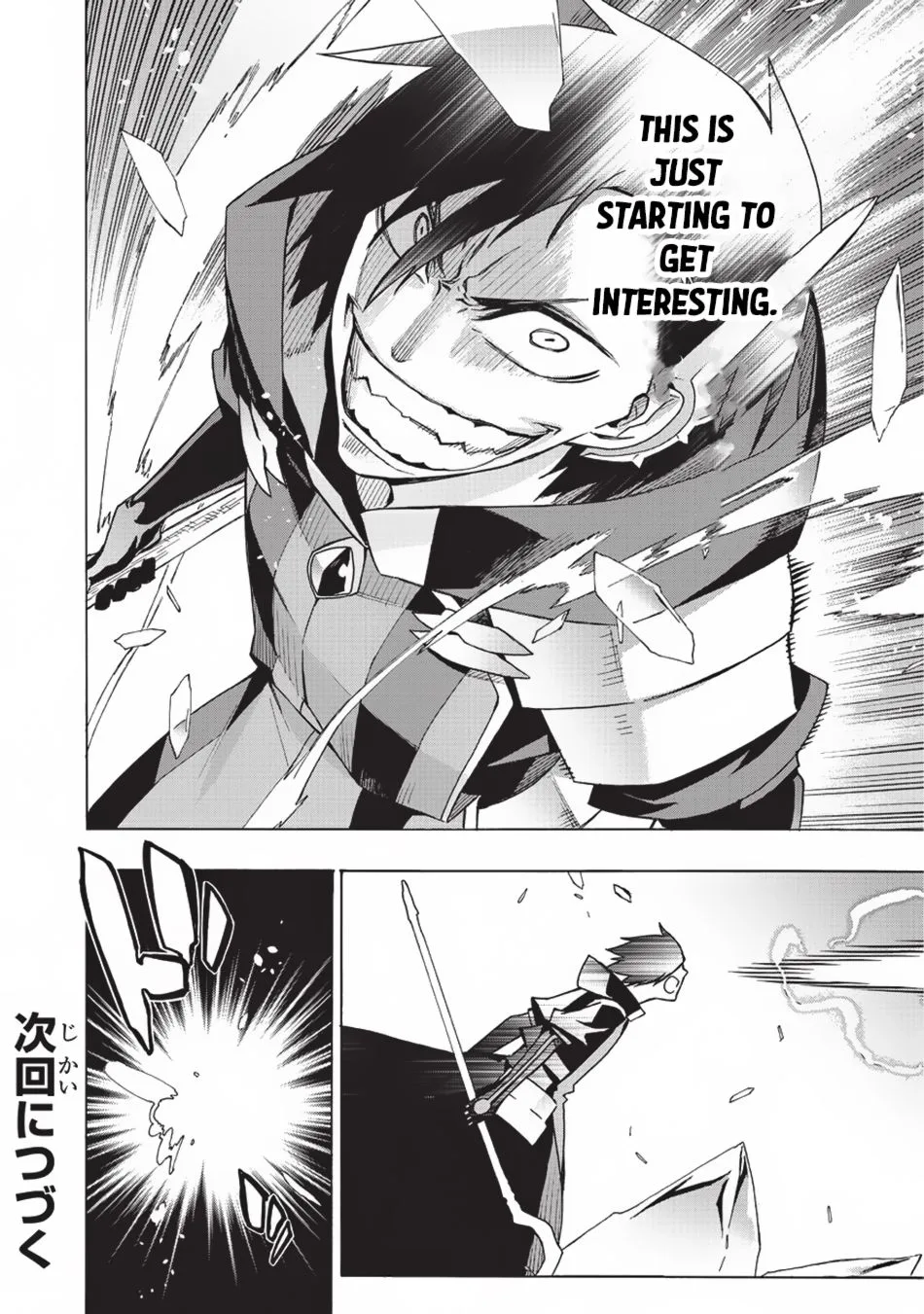 Black Summoner Chapter 19 page 18