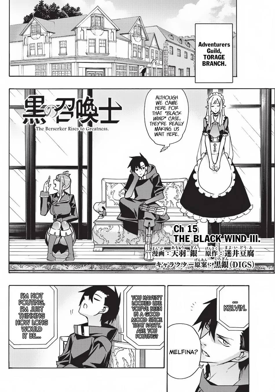 Black Summoner Chapter 15 page 2