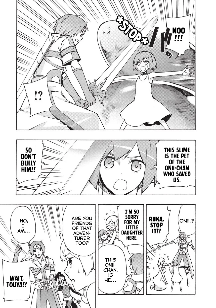 Black Summoner Chapter 17 page 8