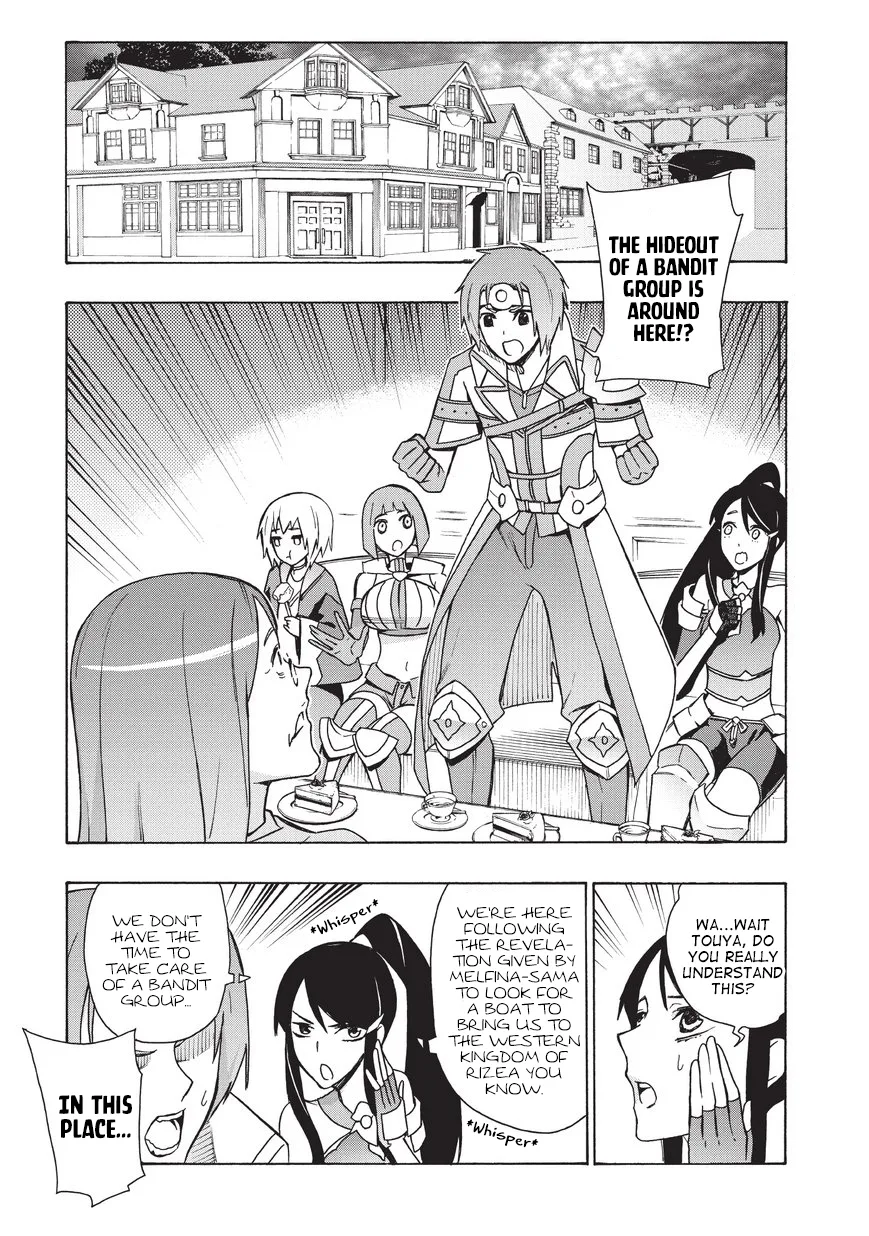 Black Summoner Chapter 17 page 2