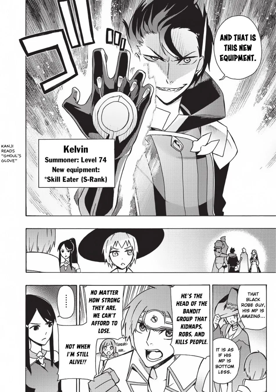 Black Summoner Chapter 18 page 5