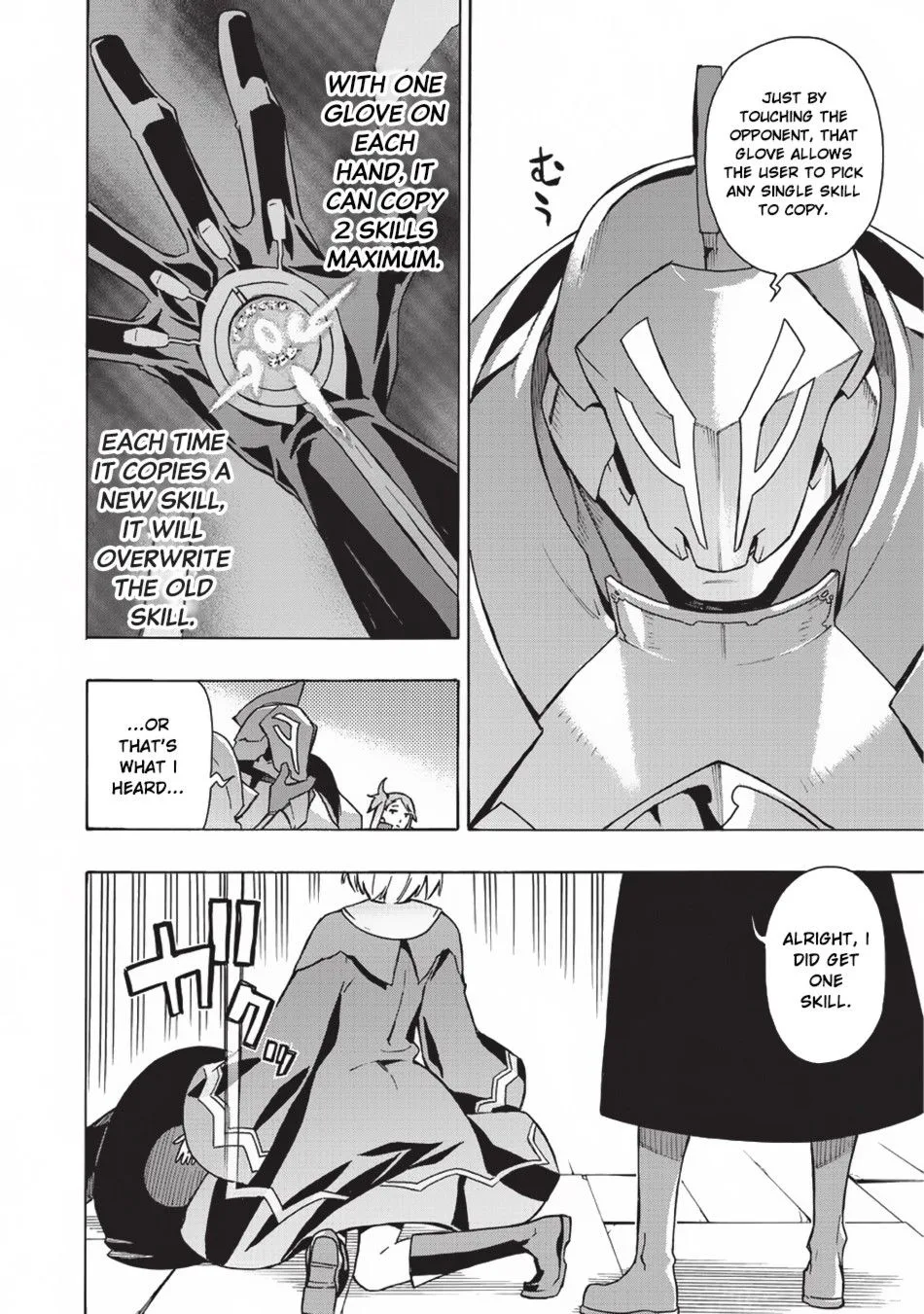 Black Summoner Chapter 18 page 13