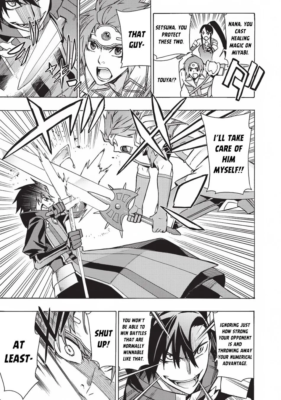 Black Summoner Chapter 18 page 16