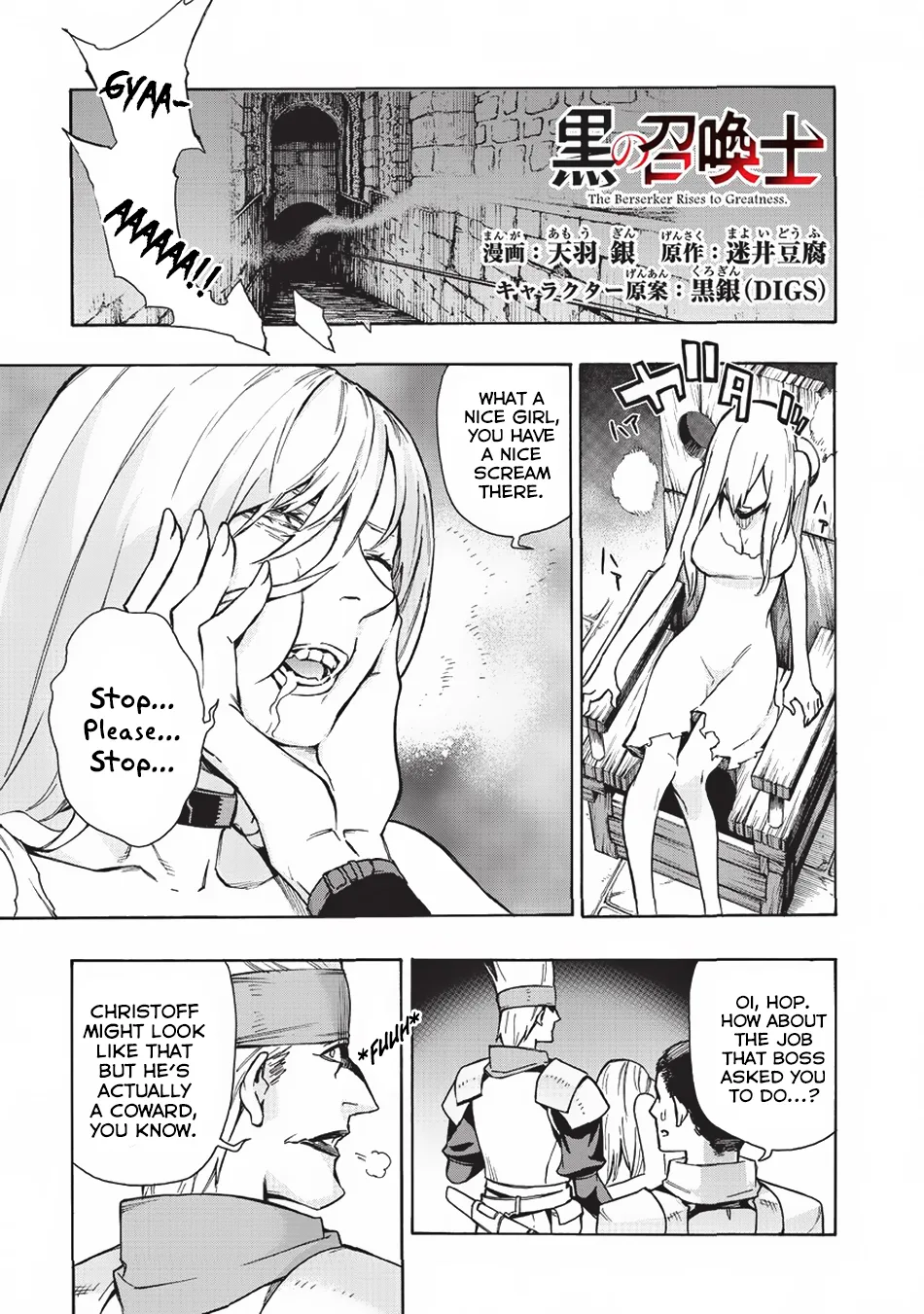 Black Summoner Chapter 16 page 2
