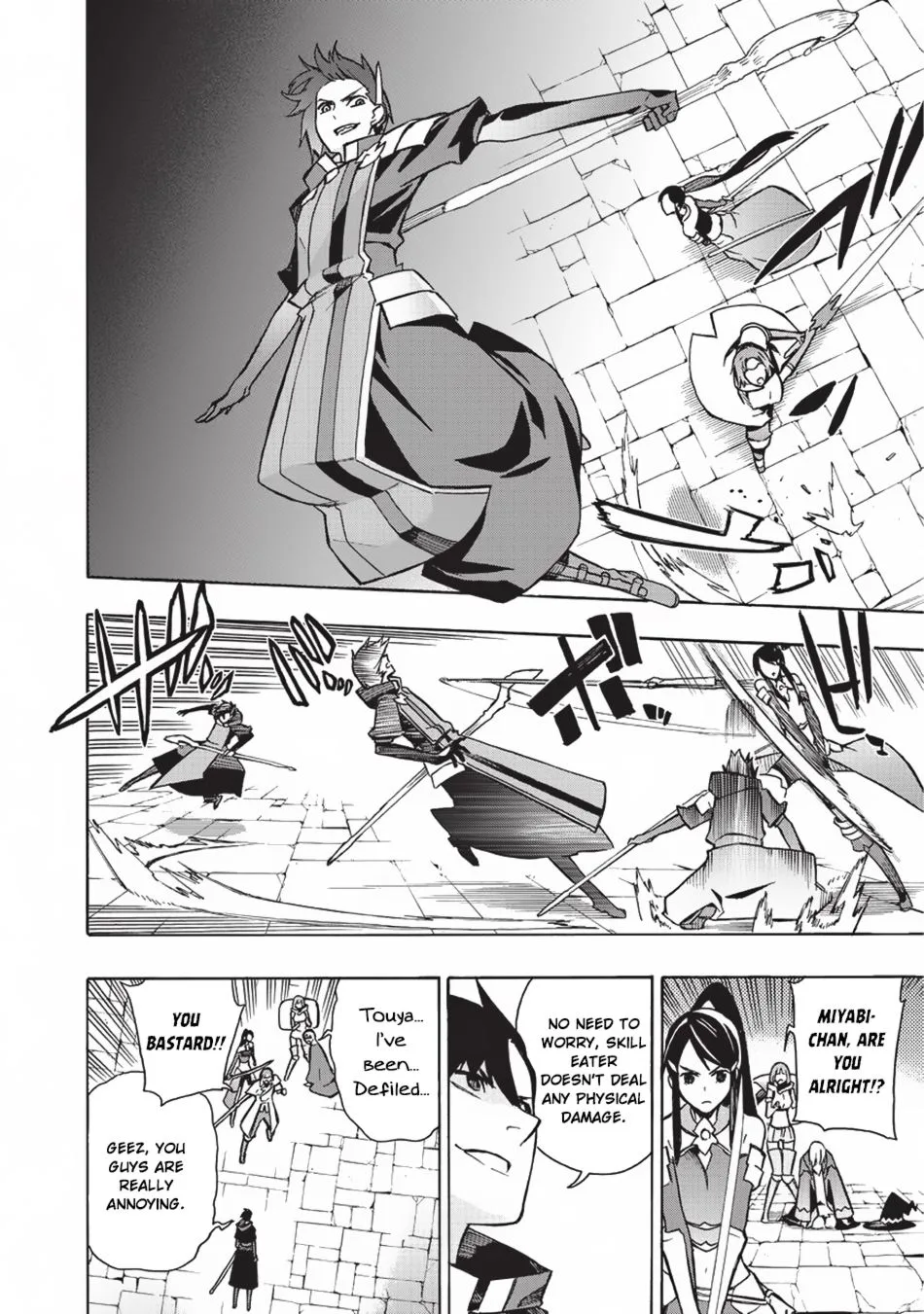 Black Summoner Chapter 18 page 15