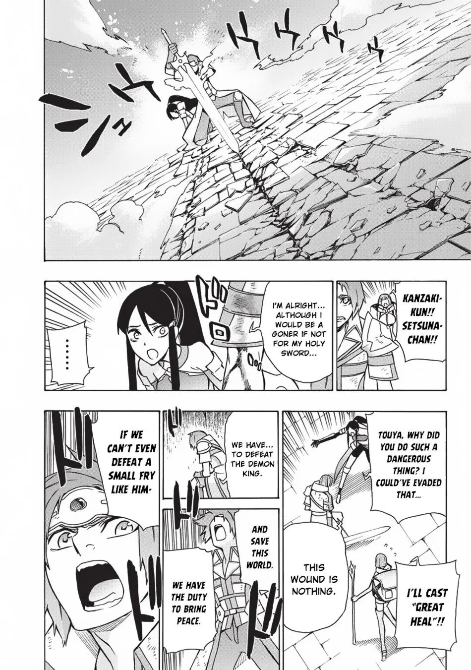 Black Summoner Chapter 18 page 24