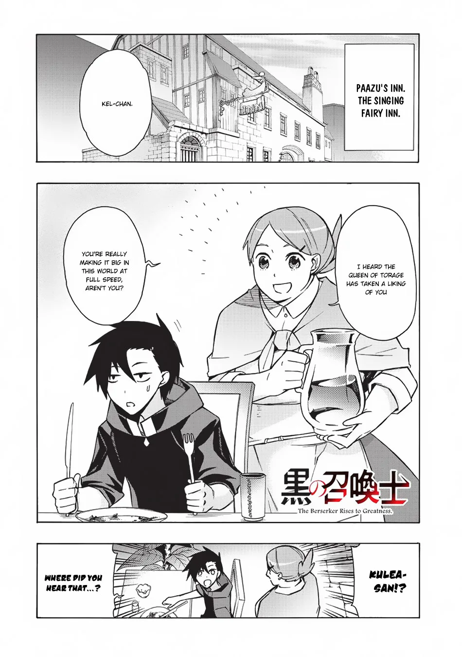 Black Summoner Chapter 23 page 2