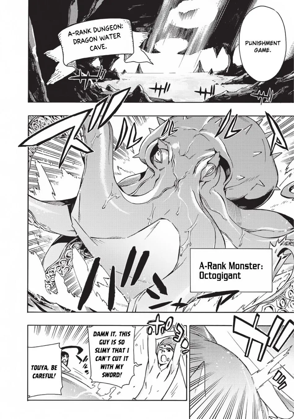 Black Summoner Chapter 21 page 3
