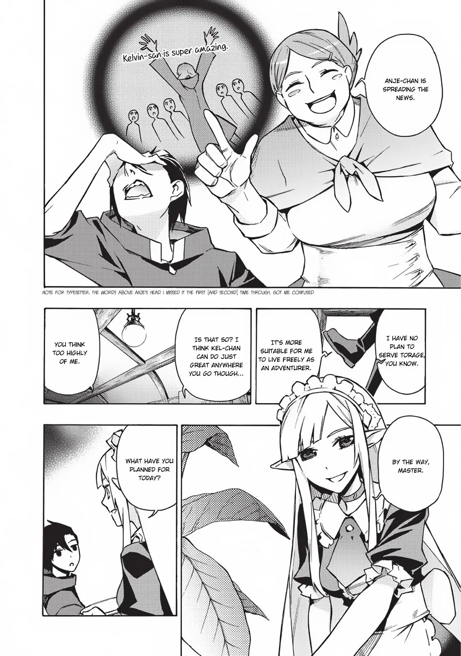 Black Summoner Chapter 23 page 3
